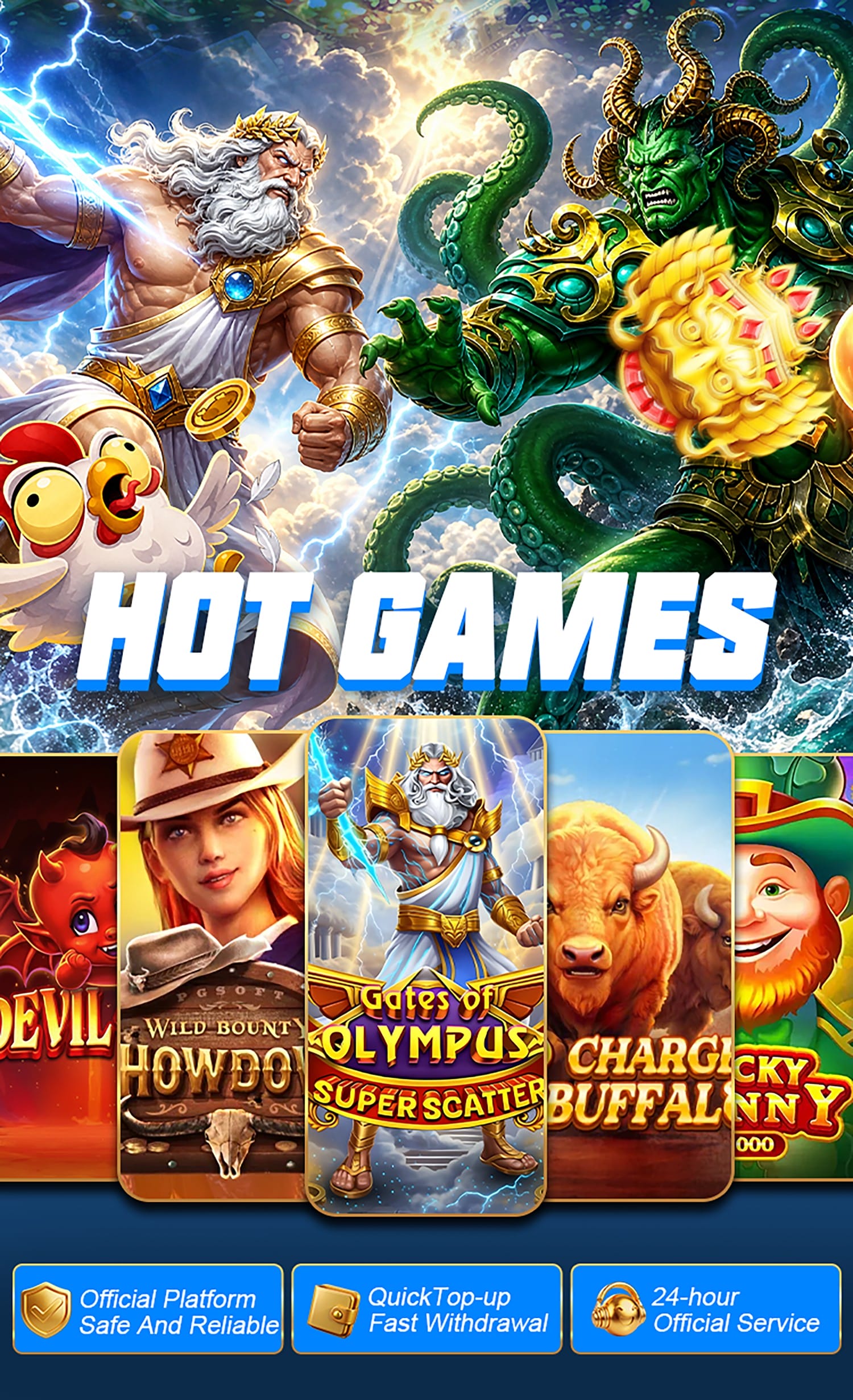 Game